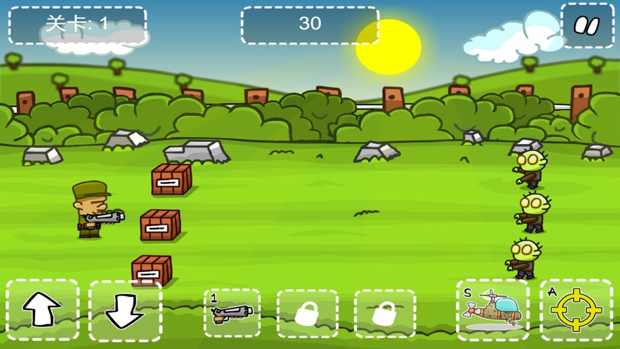 黎明守卫进化游戏最新版 v1.0