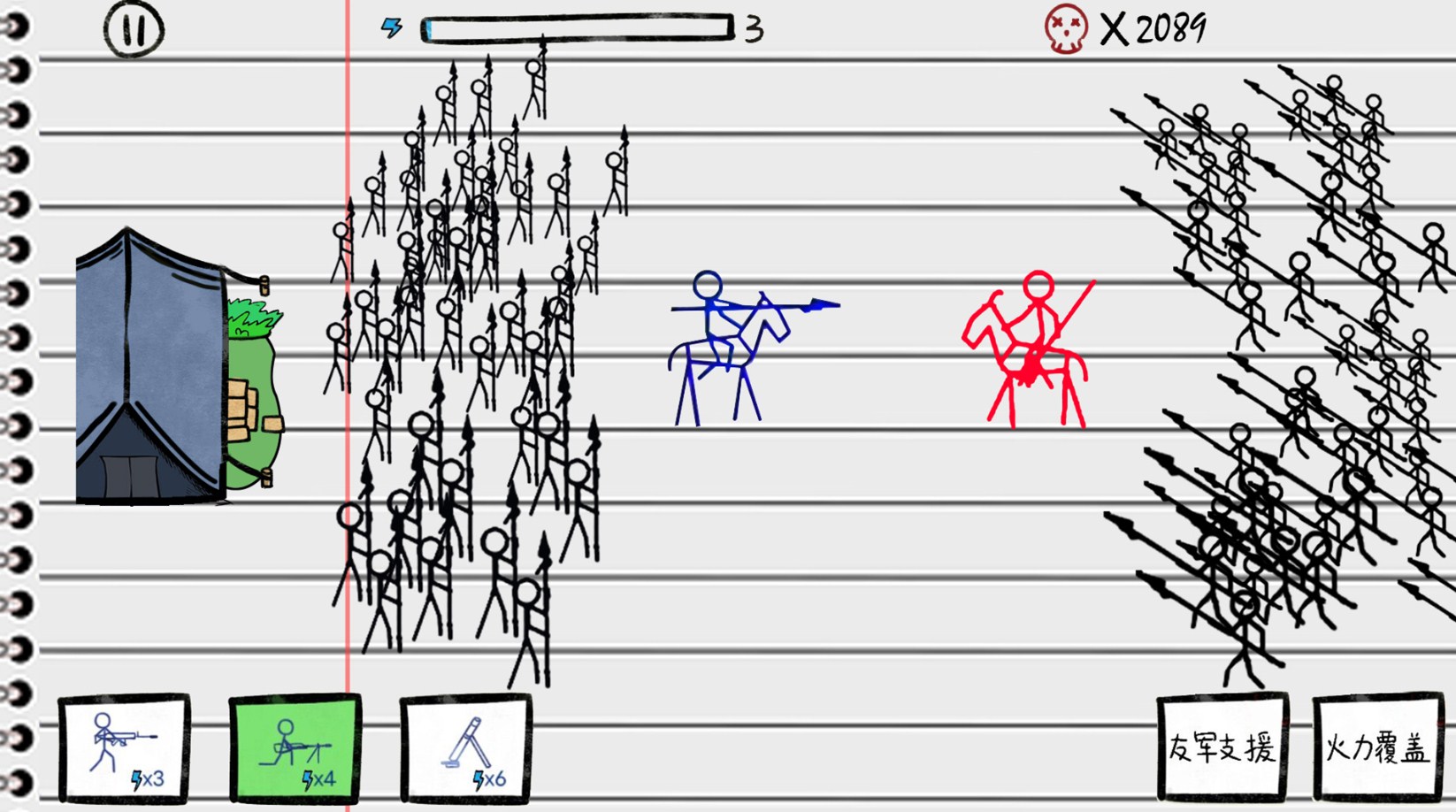 火柴人沙盒决斗游戏免2025最新版