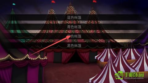 怎么开启二周目截图7