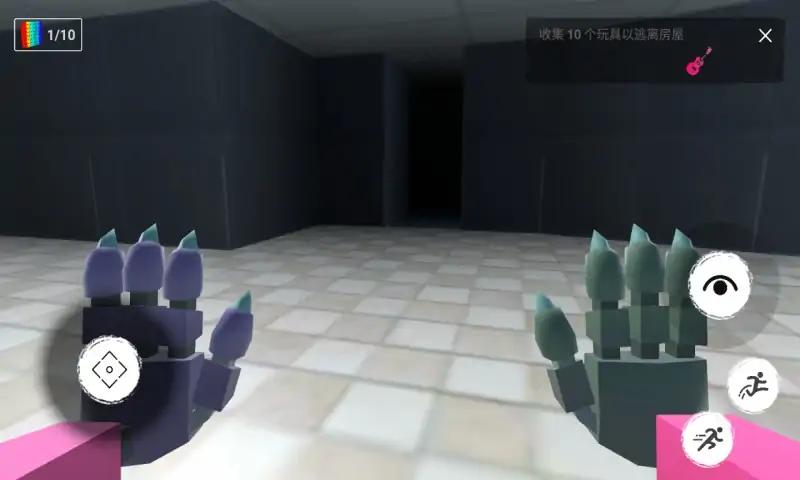 bugui恐怖游戏3手机版中文版