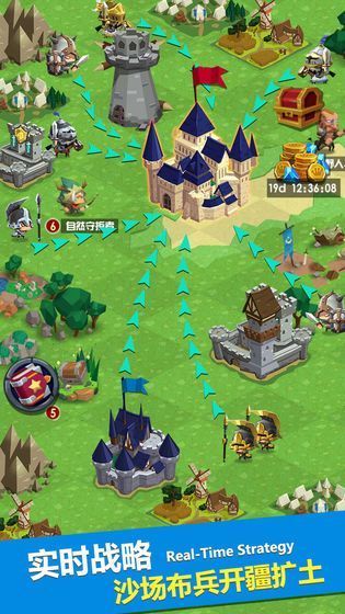 竞技场之神2游戏中文无敌版 v1.0.0