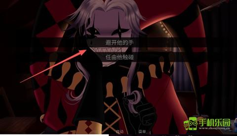 怎么开启二周目截图4