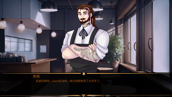 怪胎马戏团官方正版