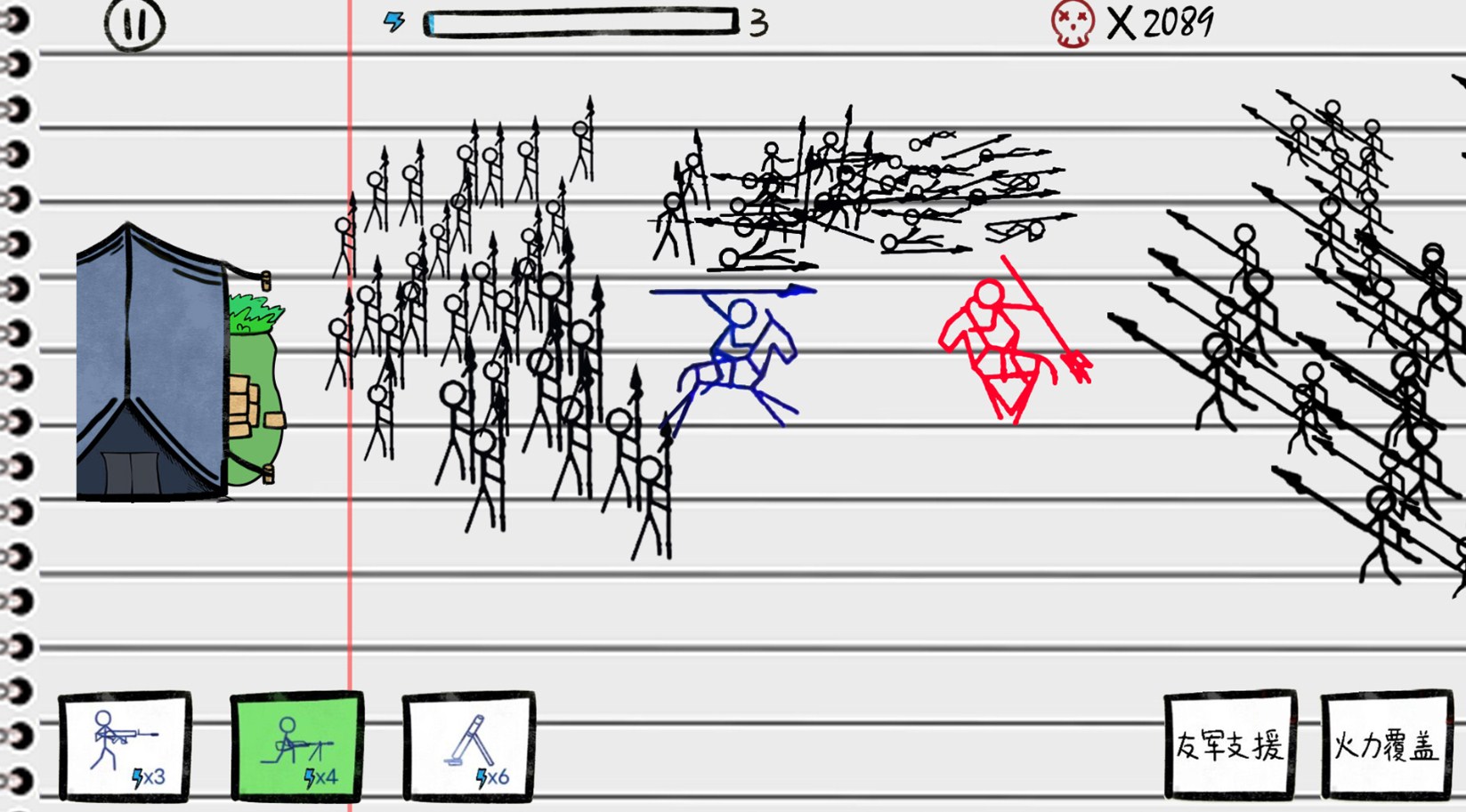 火柴人沙盒决斗游戏免2025最新版