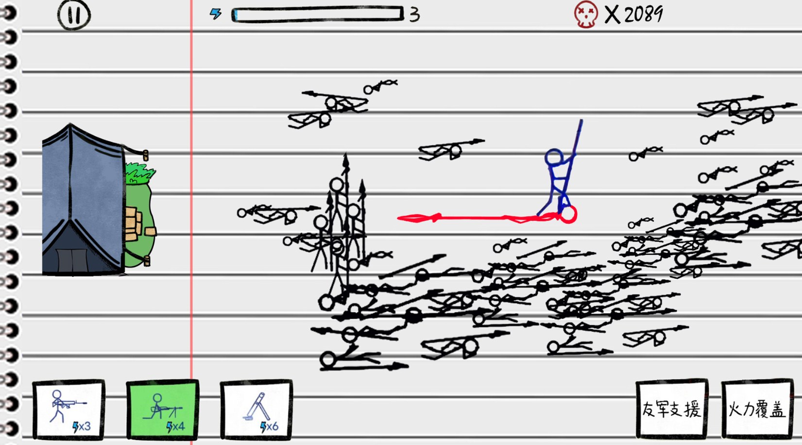 火柴人沙盒决斗游戏免2025最新版