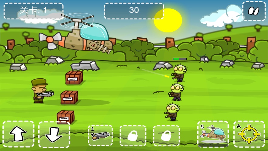 黎明守卫进化游戏最新版 v1.0