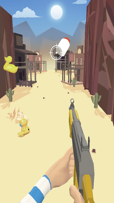 击败射手游戏安卓版 v1.0(Beat Shooter)