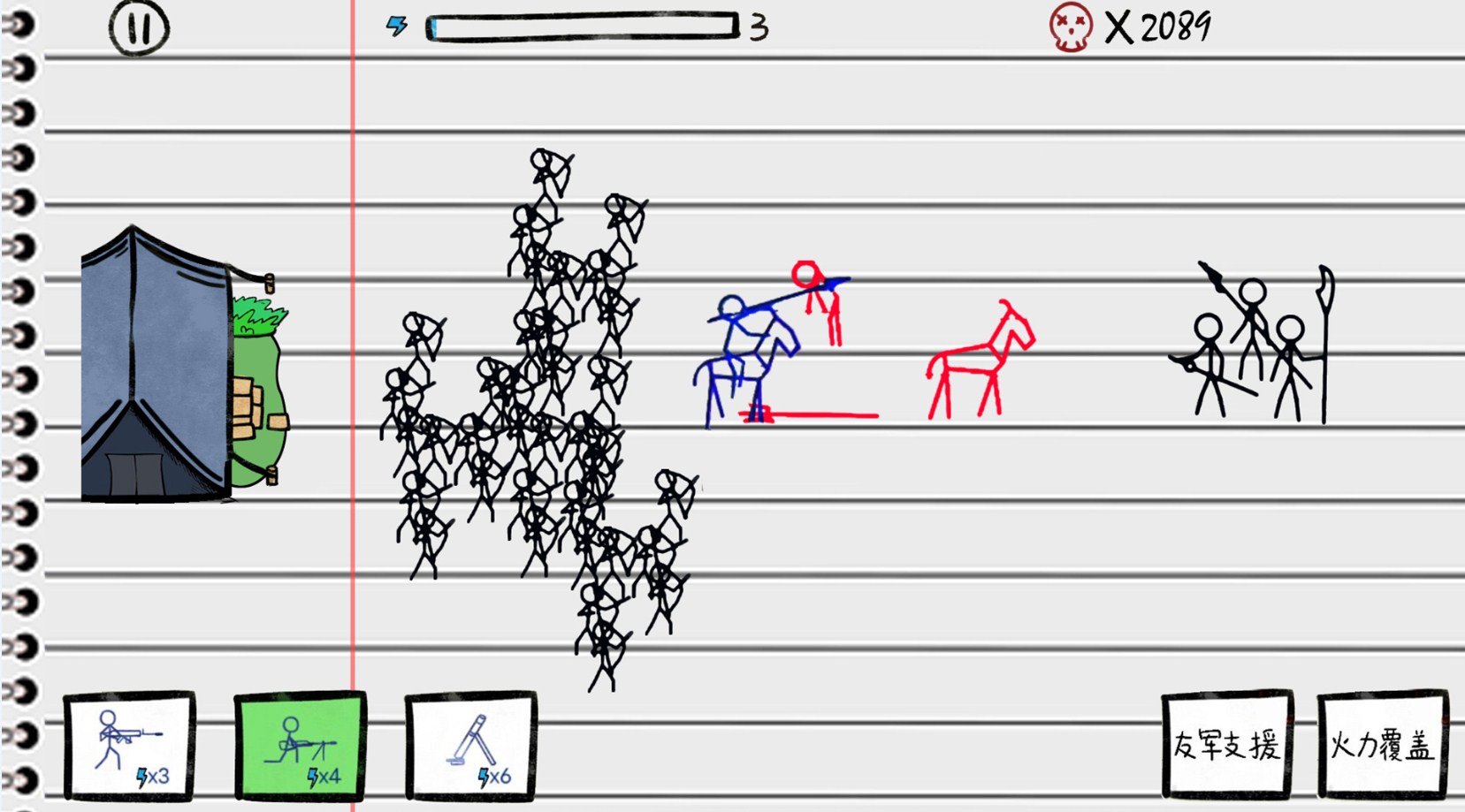 火柴人沙盒决斗游戏免2025最新版