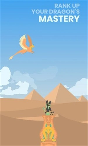 终极飞龙游戏最新安卓版