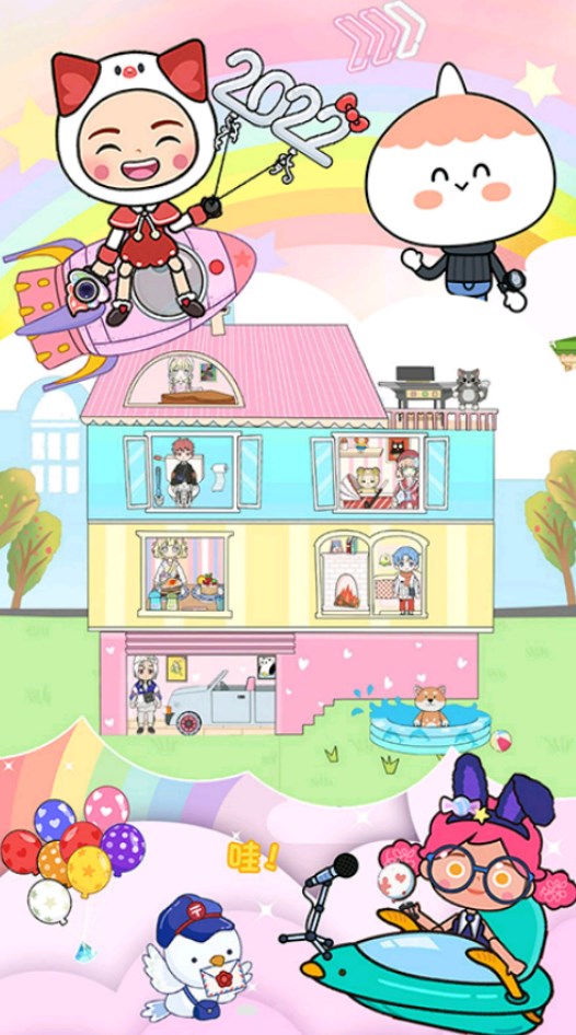 我的喵小镇世界游戏安卓版