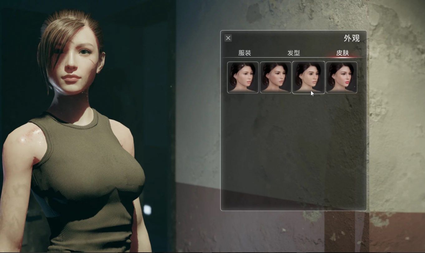 致命解药steam测试版免费版安装