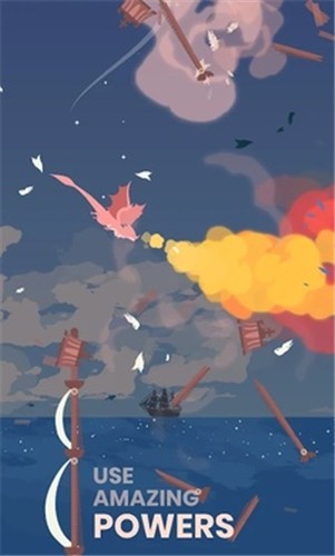 终极飞龙游戏最新安卓版