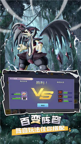 疯狂宝贝手游最新版 v2.0.2