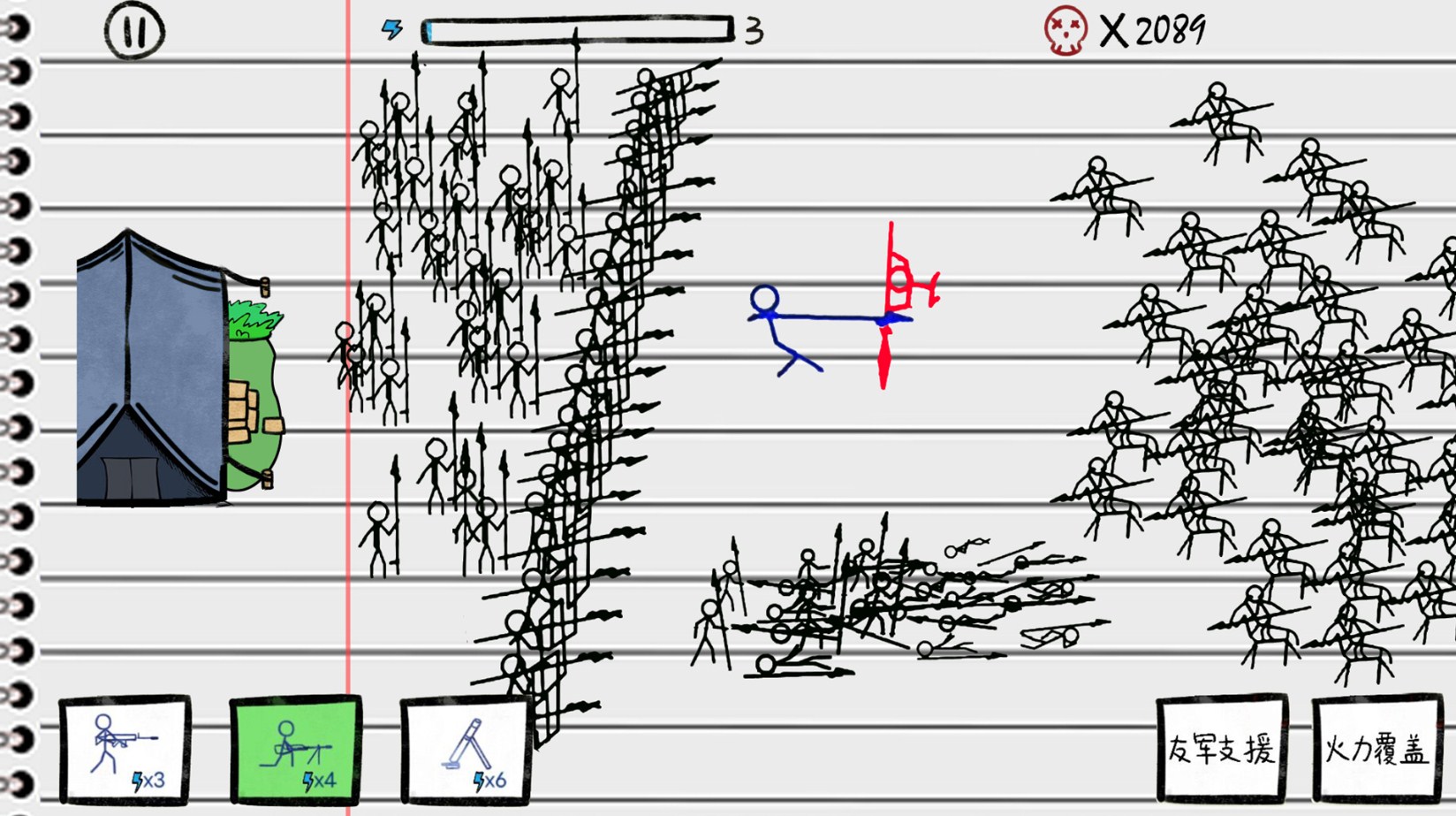 火柴人沙盒决斗游戏免2025最新版