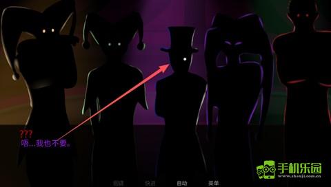 怎么玩详细教程截图8