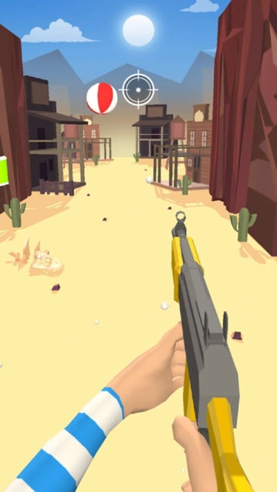 击败射手游戏安卓版 v1.0(Beat Shooter)