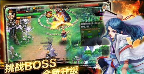 我是战神手游下载安卓版