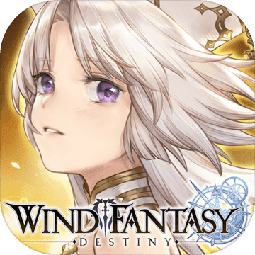 风色幻想命运传说安卓官方版 v1.0