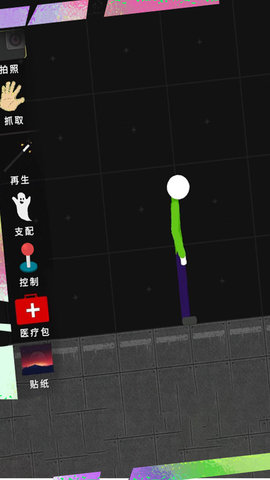 火柴人模拟沙盒7723内置自带模组下载安装