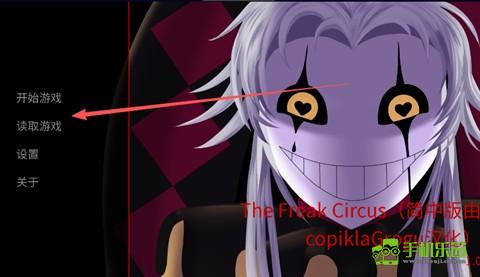 怎么玩详细教程截图1