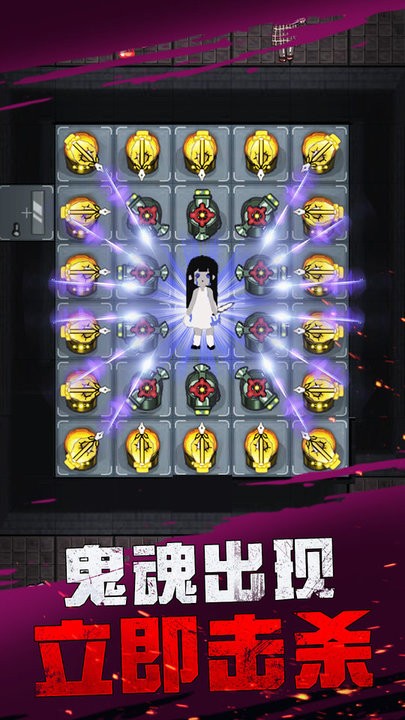 躺平发育玩具屋游戏安卓版下载