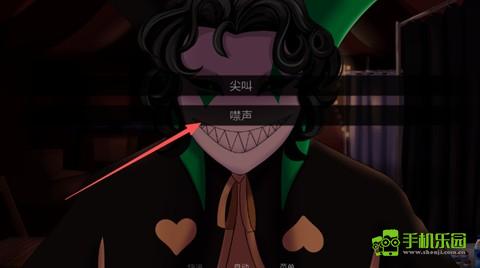 怎么开启二周目截图5