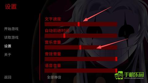 怎么玩详细教程截图2