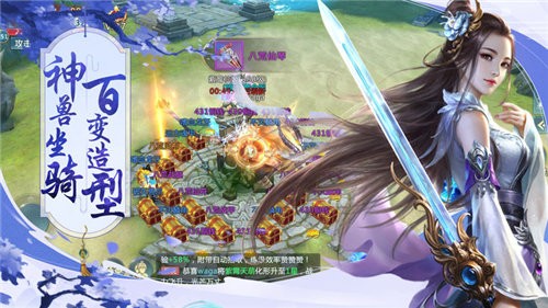 天梦神魔录手游官方版 v1.0