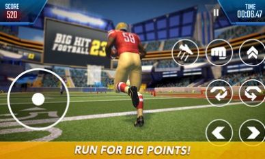 大热门足球23游戏下载手机版