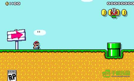 马里奥制造2(中文版)