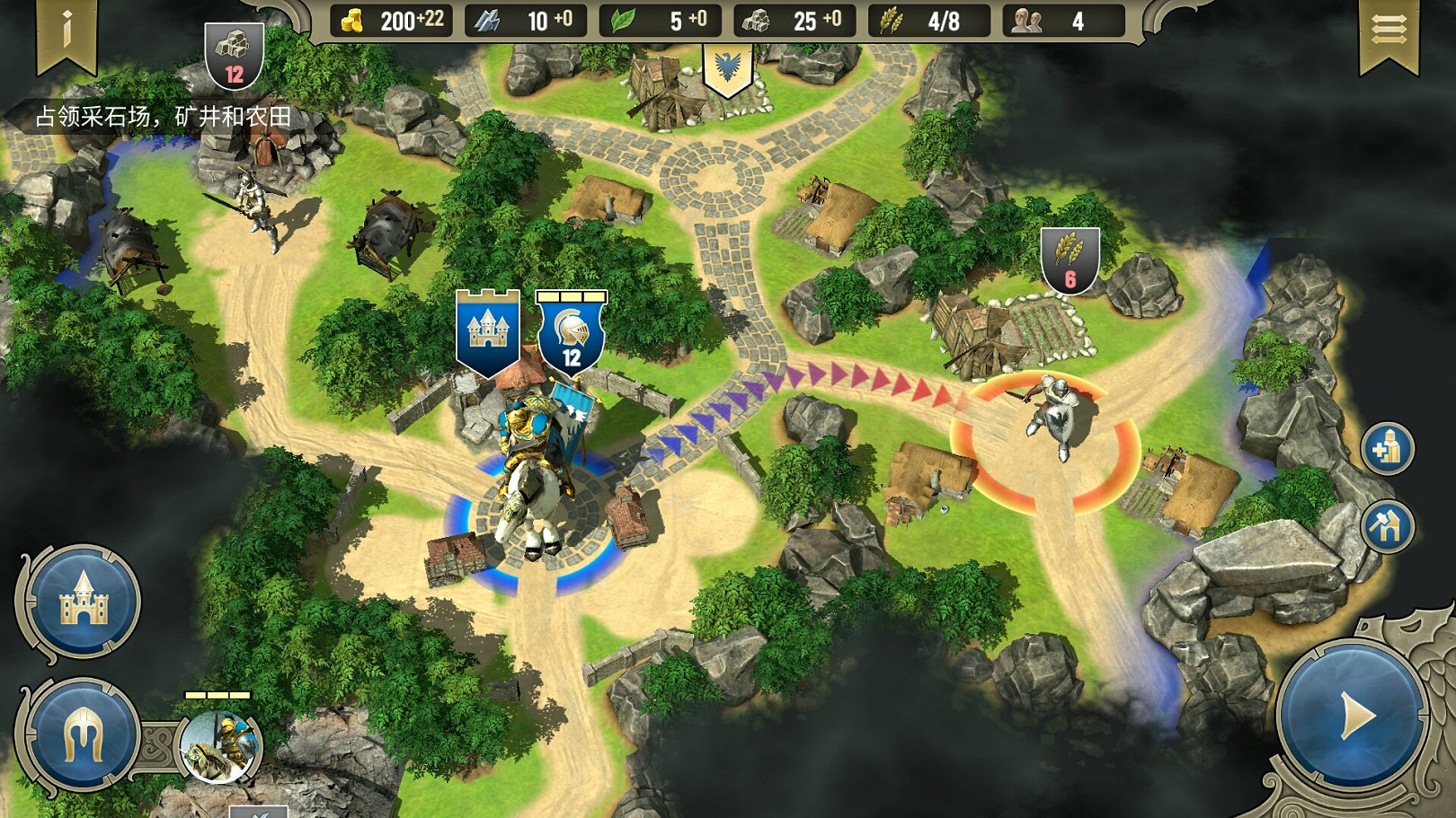 咒语力量英雄与魔法安卓版 v1.1.4