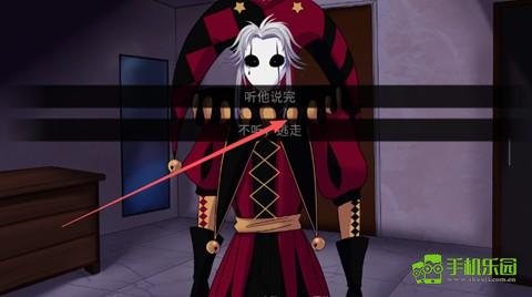 怎么开启二周目截图6