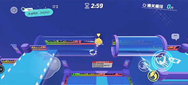 蛋仔派对国际服（Eggy Party）正版下载2025最新版