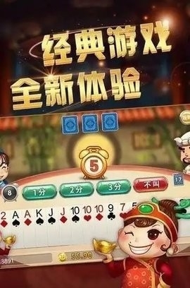 娱乐新世纪app最新版