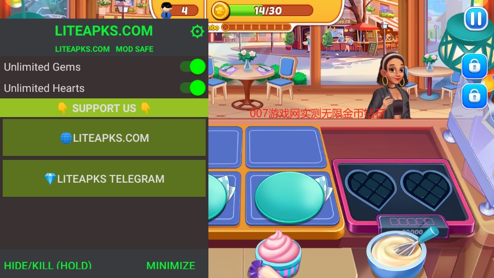 烹饪小镇(Cooking Town)中文修改版下载