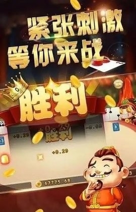 娱乐新世纪app最新版