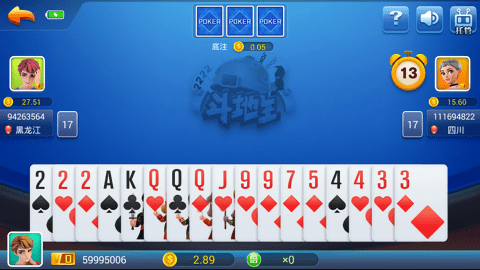 进击娱乐金色版金币