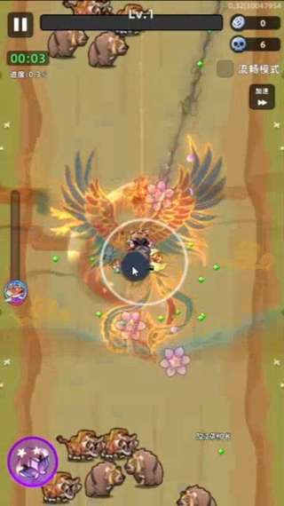 三国吧兄弟下载安装2025最新版