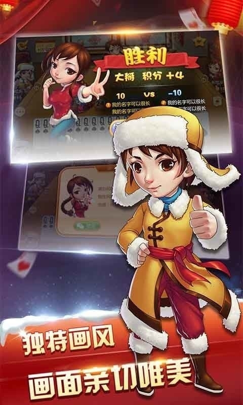 728棋盘2024最新版