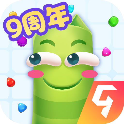 蛇蛇争霸九游版