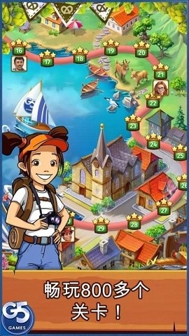 麻将连连看游戏免费下载