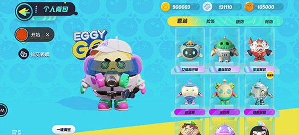 蛋仔派对国际服（Eggy Party）正版下载2025最新版