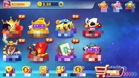 进击娱乐游戏官网版下载