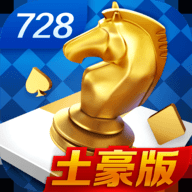 728一言棋盘
