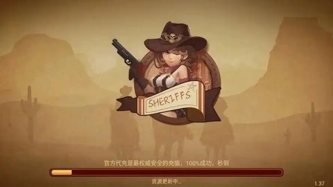 牛仔娱乐老版本下载