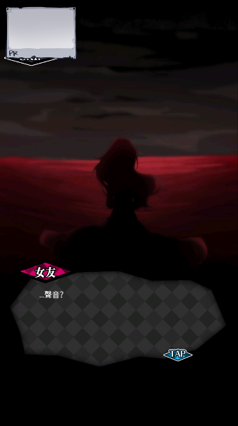 丧尸女友2游戏下载