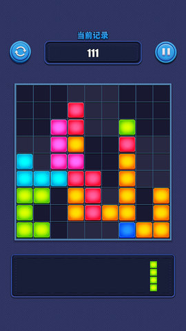 疯狂俄罗斯方块合成最新手机版下载