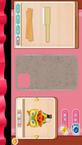 老婆的美甲屋最新手机下载