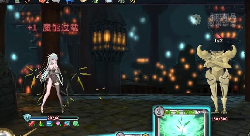 杀戮尖塔娘化mod手机版