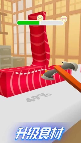 寿司翻滚下载安装安卓版